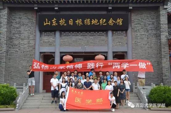 微信图片_20170804111816