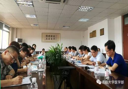 微信图片_20170804143542