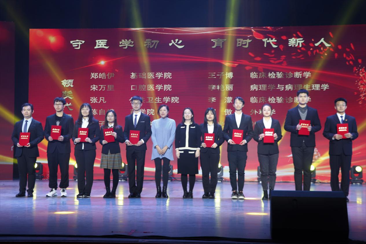 说明: 20211215-颁奖6-王振宇