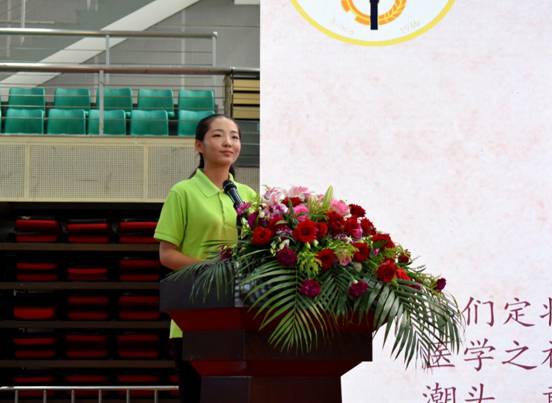 新生李相君2 王晓莹