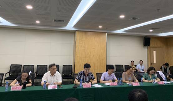 微信图片_20190802144727