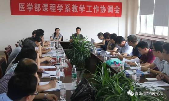 微信图片_20170804143424