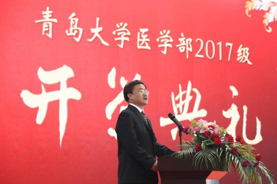 鲁召翔 开学典礼-1