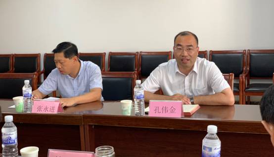 微信图片_20190710203409