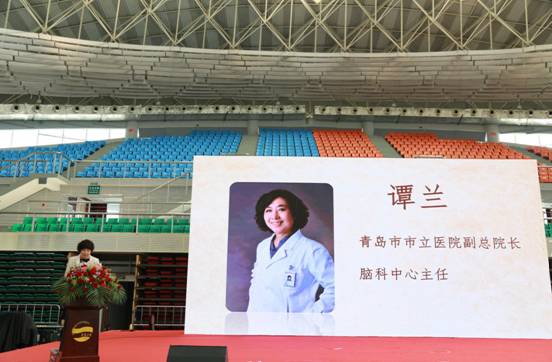 谭兰老师2 邵彦铭