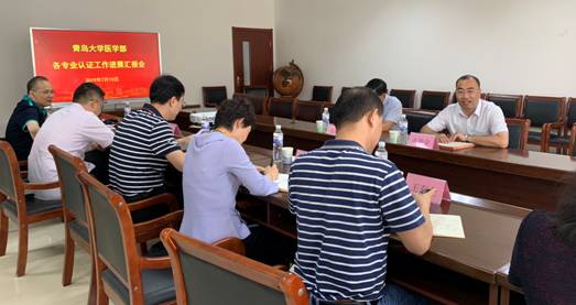 微信图片_20190710203358