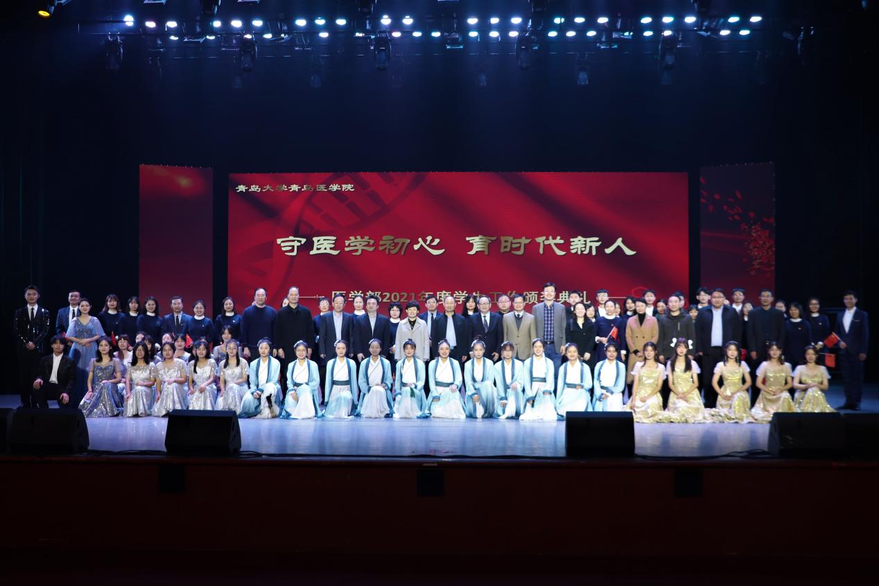 说明: 20211215-合影1-王振宇