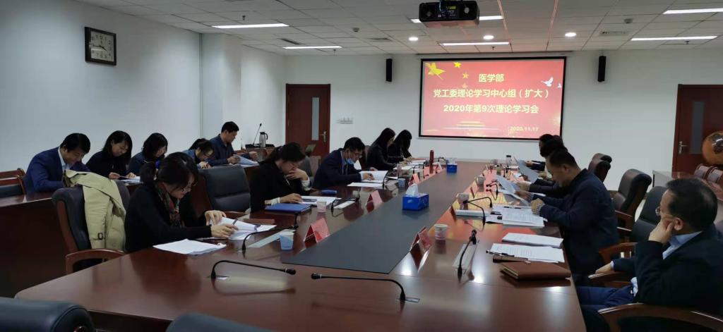 微信图片_20201118093004