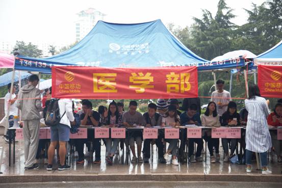 迎新场面补充1 梁厉飞