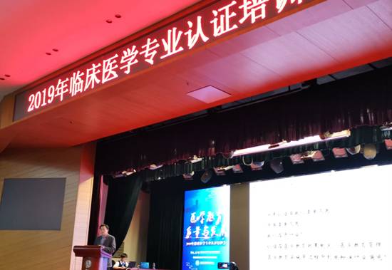 微信图片_20190419103233