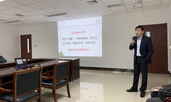 微信图片_20190428220351