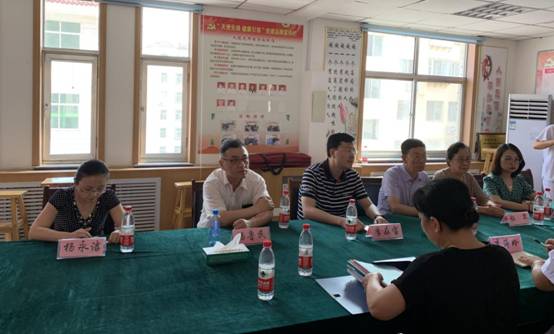 微信图片_20190802151435