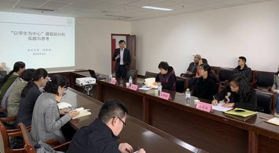 微信图片_20190428220331